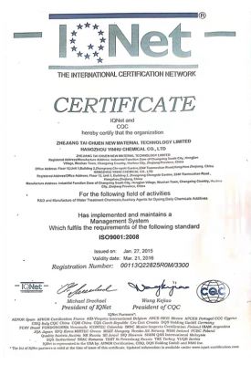 CERTIFICATE，一INet